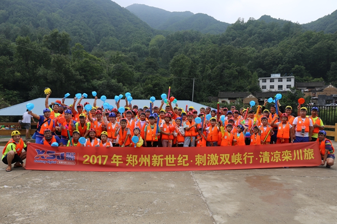 IMG_9615_鍓湰.jpg