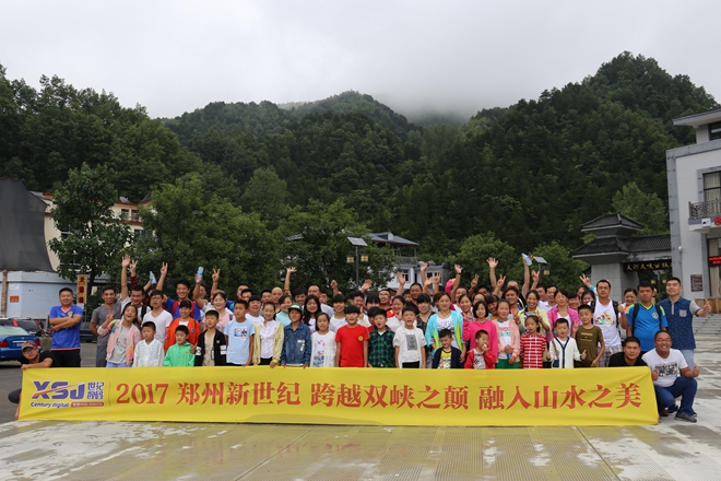 IMG_9705_鍓湰.jpg