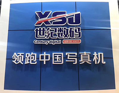 20180312083009.jpg