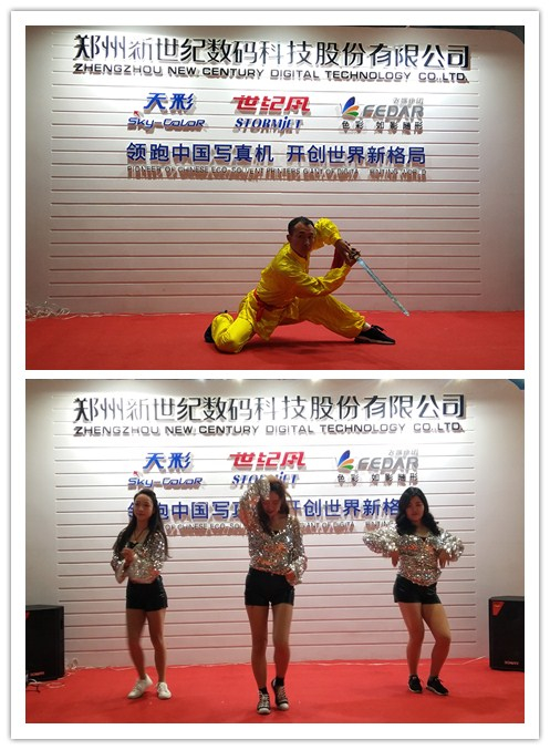 initpintu_副本.jpg