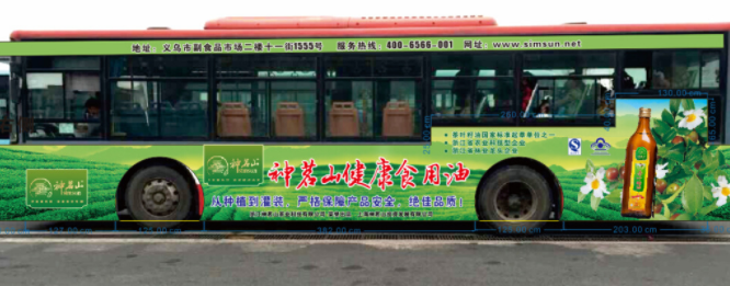 微信圖片_20190828095153.png