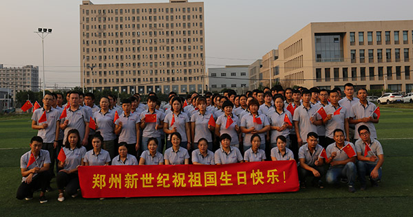 IMG_6930.JPG