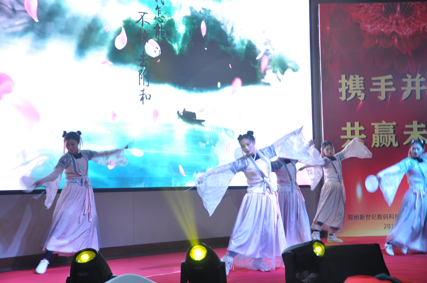芒種+大碗寬面.jpg