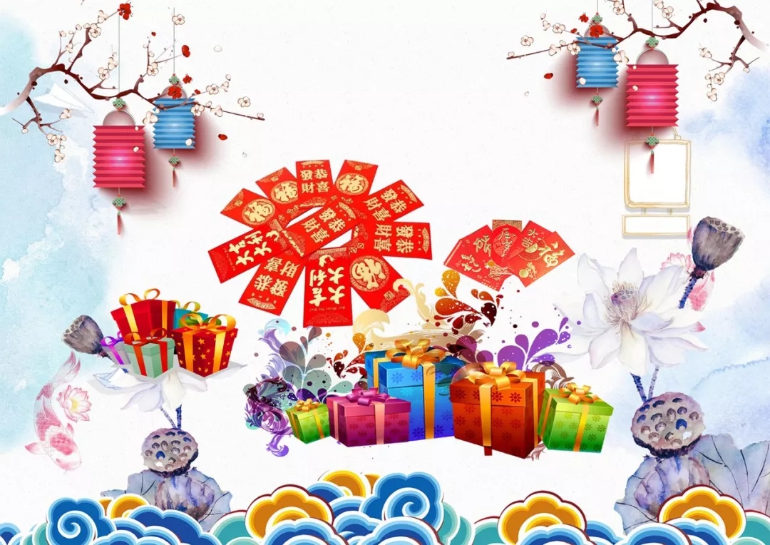 紅包.webp.jpg