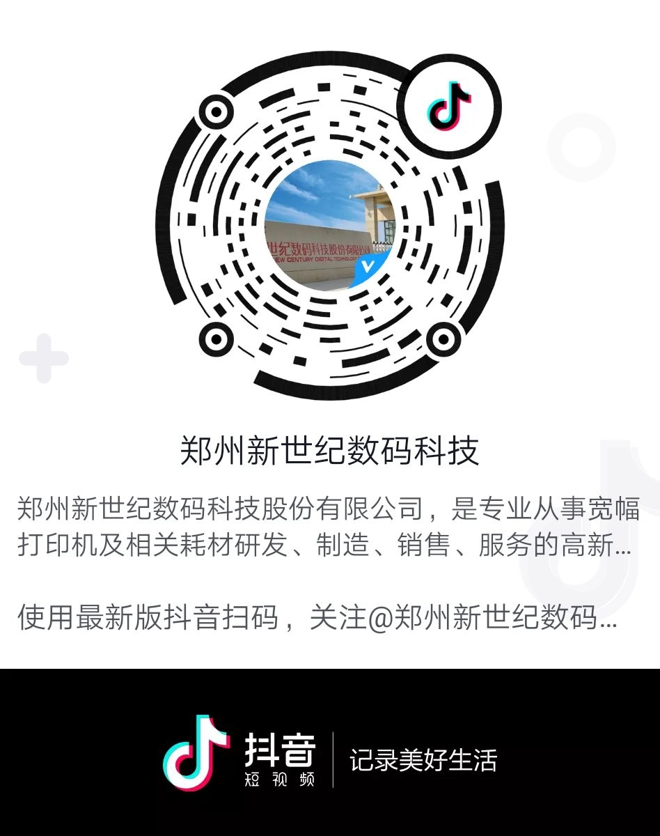微信圖片_20200310082716.jpg