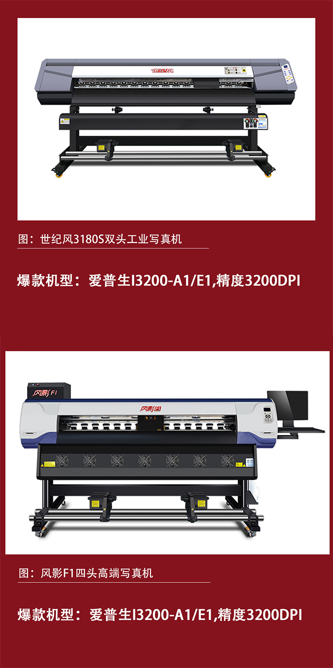 網(wǎng)站??新產(chǎn)??.1.jpg