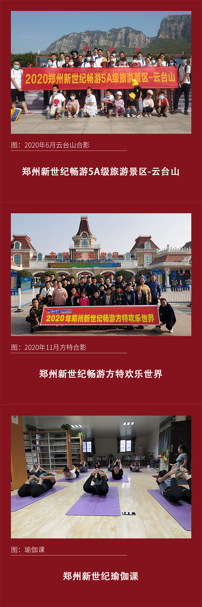 網(wǎng)站??企業(yè)文化xin.jpg