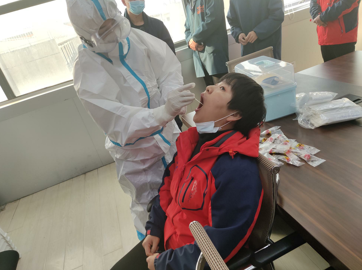 QQ截圖20210206170910.png