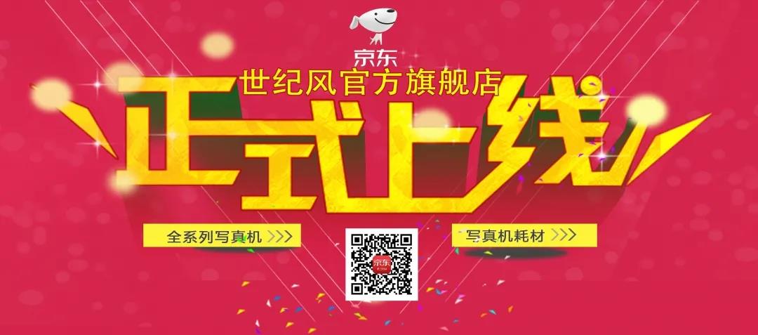 微信圖片_20210409082605.jpg