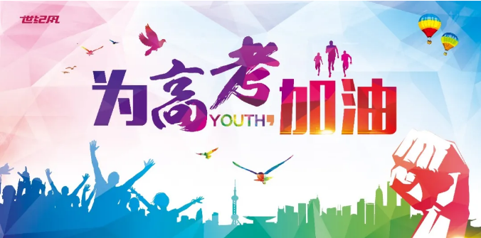 QQ截圖20210607091550.png