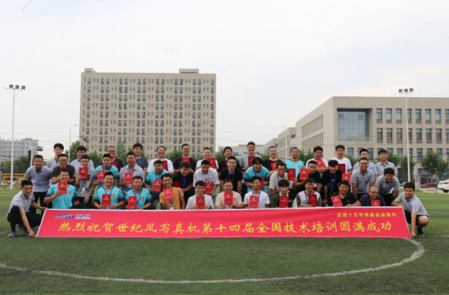 QQ截圖20210626082408.png